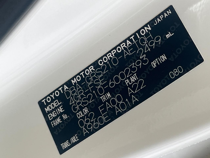 2013 Toyota Crown DBA-GRS210 (UW-69f56aa3dc6d0)[1]