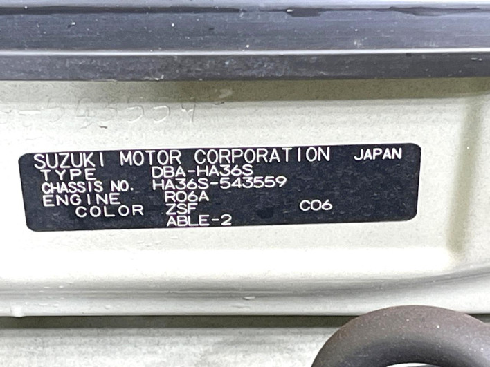 2020 Suzuki Alto DBA-HA36S (UW-69f56aae3428d)[1]
