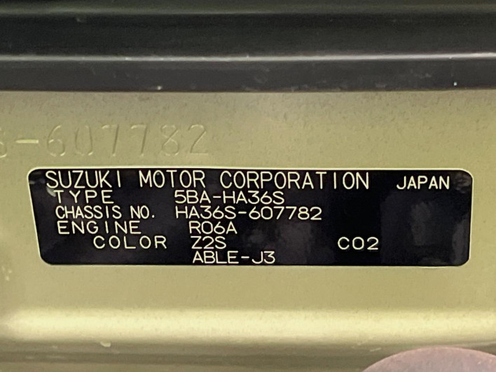 2021 Suzuki Alto 5BA-HA36S (UW-69f56aae9cdc6)[1]