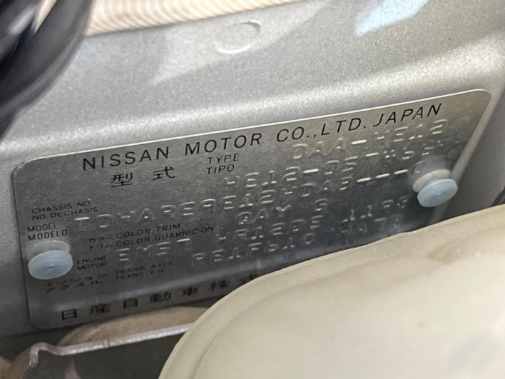 2017 Nissan Note DAA-HE12 (UW-69f56ab1039da)[1]