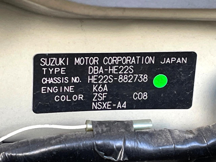 2015 Suzuki Alto Lapin Chocolat DBA-HE22S (UW-69f56ab40c164)[1]