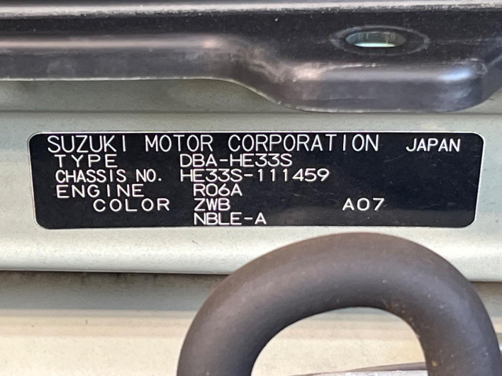 2015 Suzuki ALTO Lapin DBA-HE33S (UW-69f56ab4b6fed)[1]