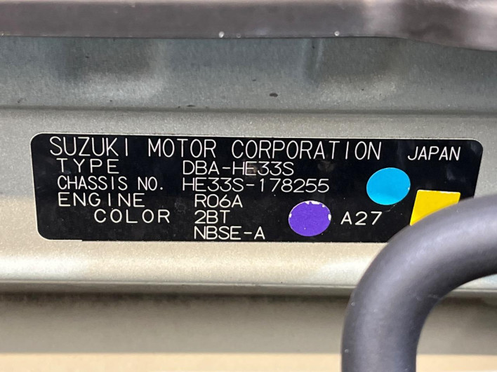 2017 Suzuki ALTO Lapin DBA-HE33S (UW-69f56ab6ba5e8)[1]