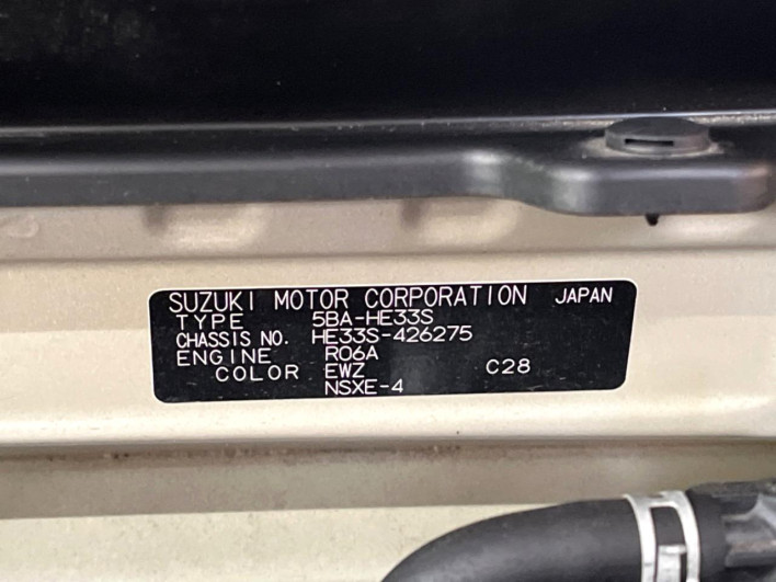 2023 Suzuki Alto Lapin LC 5BA-HE33S (UW-69f56ab784969)[1]