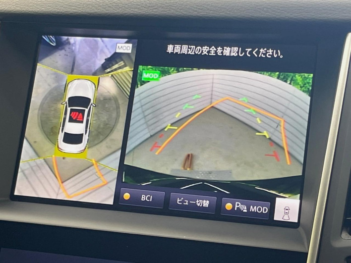 2019 Nissan Skyline DAA-HV37 (UW-69f56ac301cbc)[6]