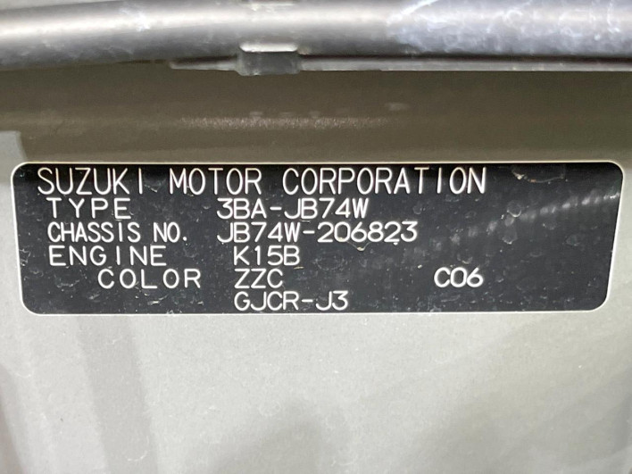 2024 Suzuki Jimny Sierra 3BA-JB74W (UW-69f56ac98e600)[1]