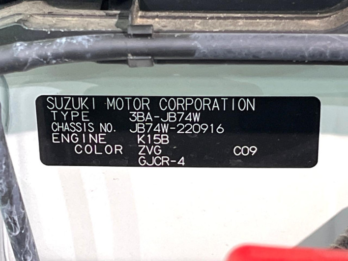 2024 Suzuki Jimny Sierra 3BA-JB74W (UW-69f56aca57642)[1]