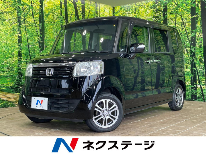 2013 Honda N-BOX DBA-JF1 (UW-69f56acd13de1)[3]