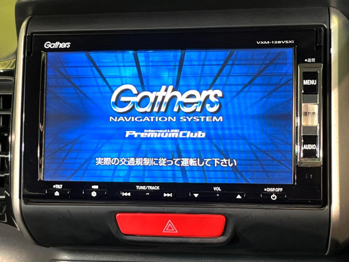2013 Honda N-BOX CUSTOM DBA-JF1 (UW-69f56ace1f960)[12]
