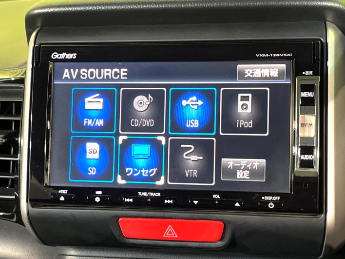 2013 Honda N-BOX CUSTOM DBA-JF1 (UW-69f56ace1f960)[18]