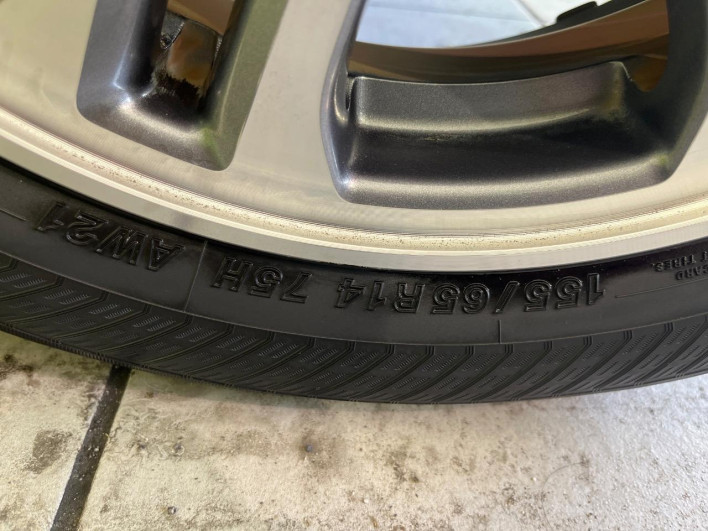 2014 Honda N-BOX DBA-JF1 (UW-69f56acea8ab0)[4]