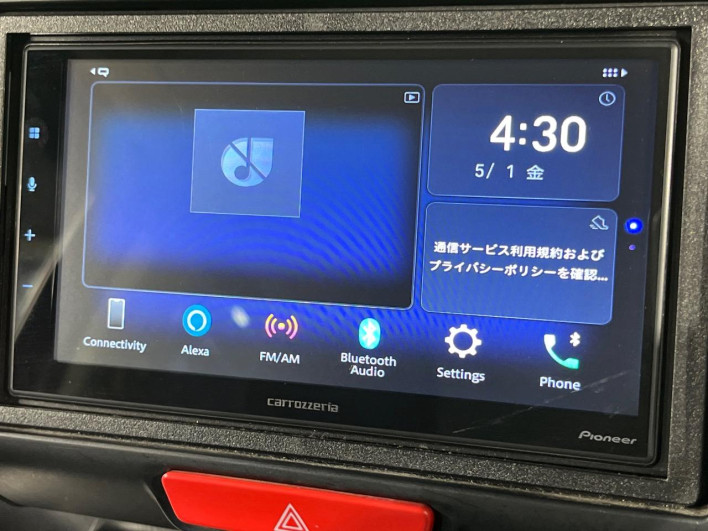 2017 Honda N-BOX CUSTOM DBA-JF1 (UW-69f56ad00982c)[15]