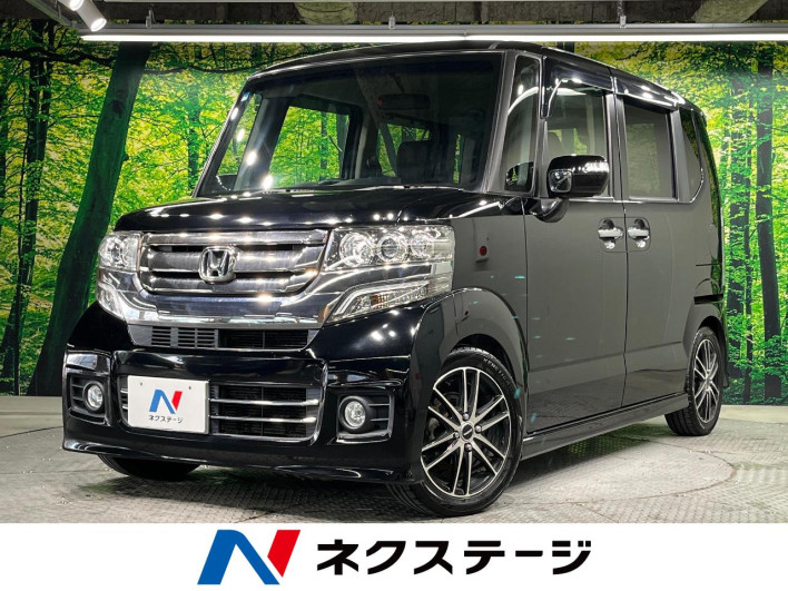 2017 Honda N-BOX CUSTOM DBA-JF1 (UW-69f56ad00982c)[3]