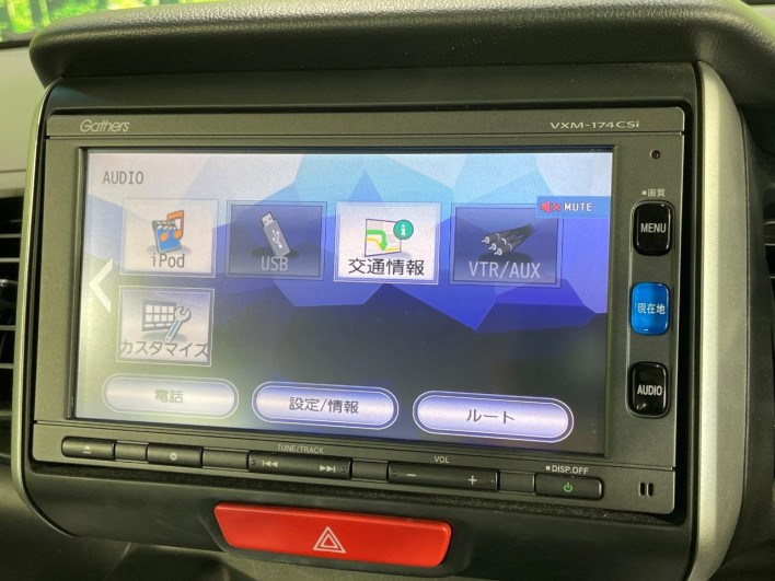 2017 Honda N-BOX DBA-JF1 (UW-69f56ad03d4f0)[9]