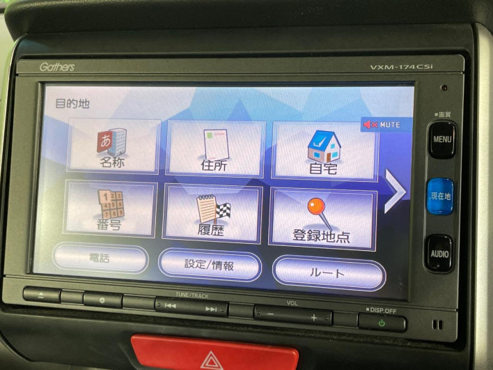 2017 Honda N-BOX DBA-JF1 (UW-69f56ad03d4f0)[6]