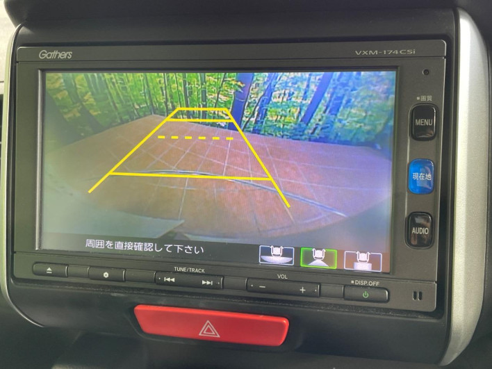 2017 Honda N-BOX DBA-JF1 (UW-69f56ad03d4f0)[10]