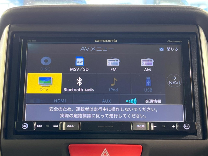 2015 Honda N-BOX DBA-JF1 (UW-69f56ad1521f8)[13]
