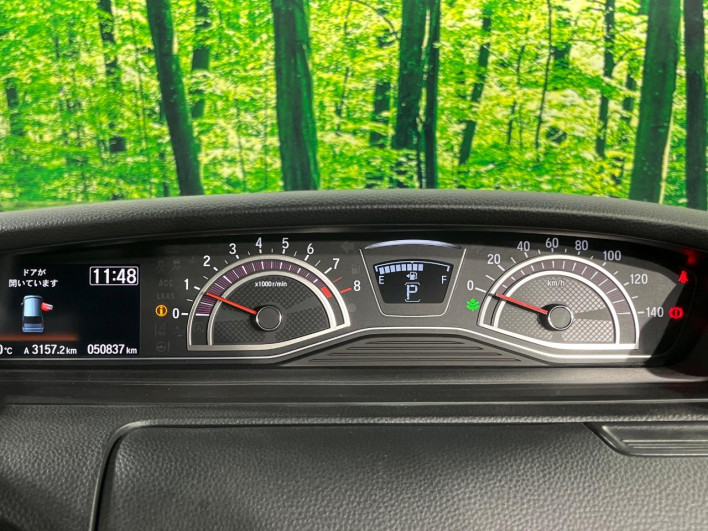 2019 Honda N-BOX CUSTOM 6BA-JF3 (UW-69f56ad4c62b8)[24]