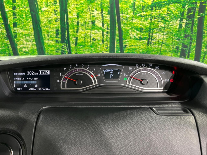 2020 Honda N-BOX CUSTOM 6BA-JF3 (UW-69f56ad608680)[24]