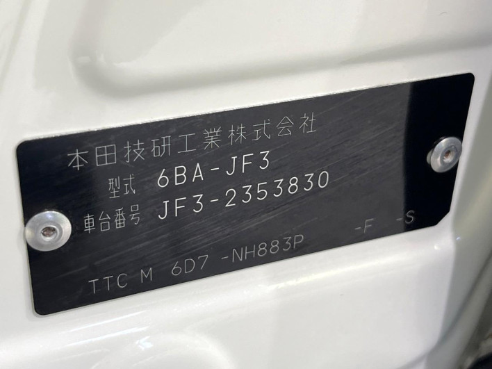 2022 Honda N-BOX 6BA-JF3 (UW-69f56ad7707e0)[1]