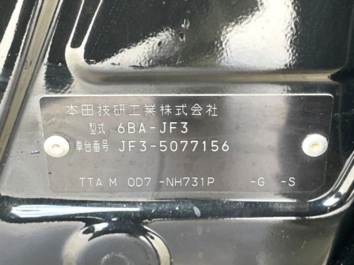 2021 Honda N-BOX 6BA-JF3 (UW-69f56adab740a)[1]