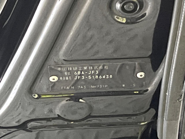 2022 Honda N-BOX CUSTOM 6BA-JF3 (UW-69f56adc41187)[1]