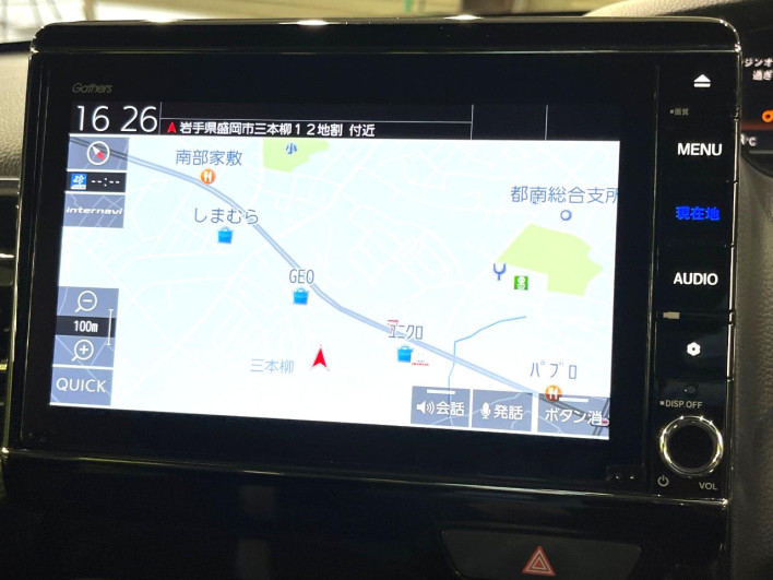 2021 Honda N-BOX CUSTOM 6BA-JF4 (UW-69f56ade914f8)[15]