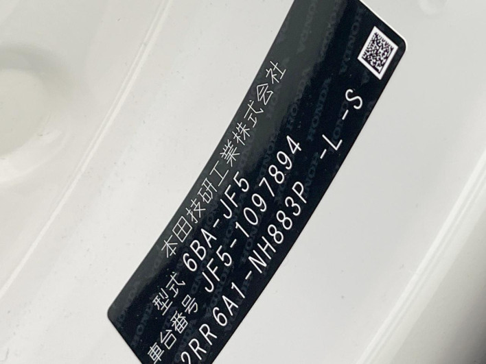 2024 Honda N-BOX 6BA-JF5 (UW-69f56ae03612e)[1]
