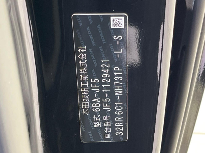 2024 Honda N-BOX 6BA-JF5 (UW-69f56ae0aa9f8)[1]