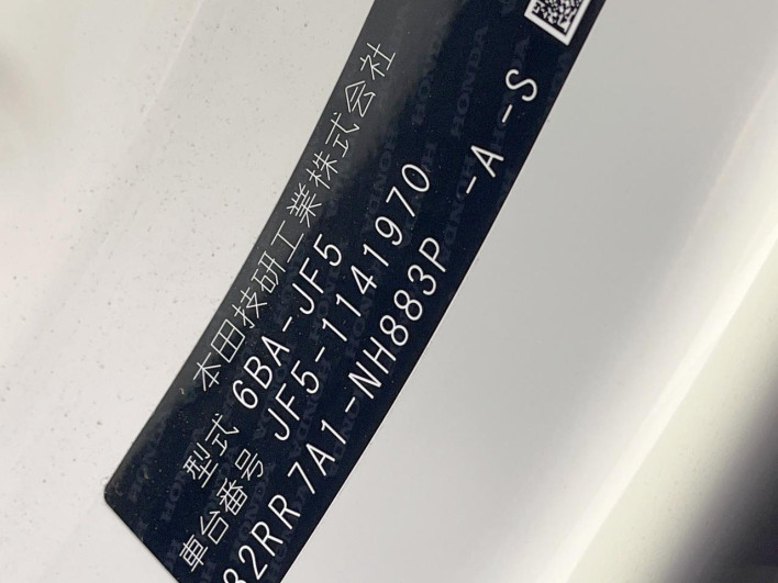 2024 Honda N-BOX CUSTOM 6BA-JF5 (UW-69f56ae0f422f)[1]