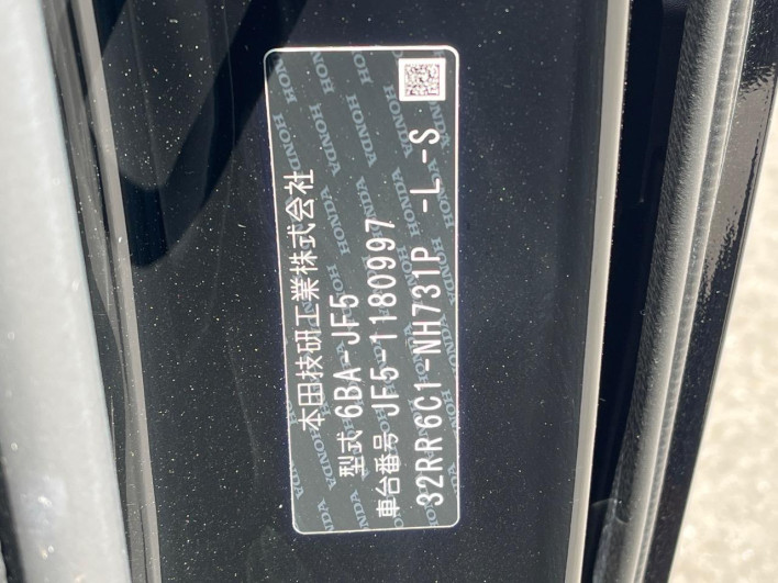2025 Honda N-BOX 6BA-JF5 (UW-69f56ae26c1f4)[1]