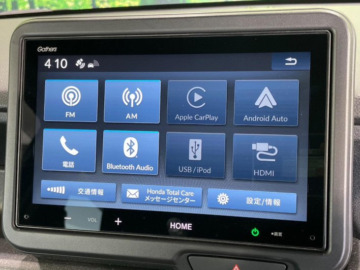 2025 Honda N-BOX CUSTOM 6BA-JF5 (UW-69f56ae2a9bc6)[6]