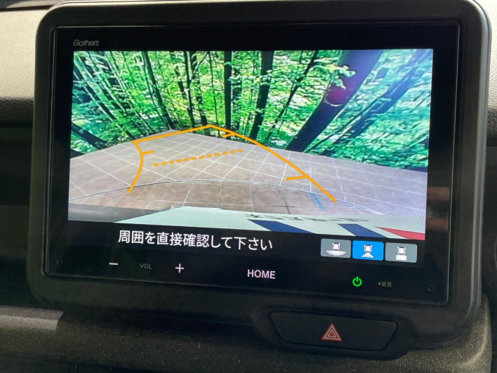 2025 Honda N-BOX CUSTOM 6BA-JF5 (UW-69f56ae2a9bc6)[7]
