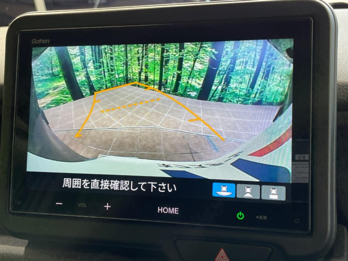 2025 Honda N-BOX CUSTOM 6BA-JF5 (UW-69f56ae2a9bc6)[8]