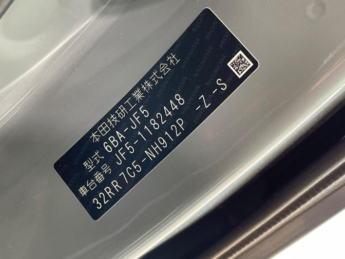 2025 Honda N-BOX CUSTOM 6BA-JF5 (UW-69f56ae2a9bc6)[1]