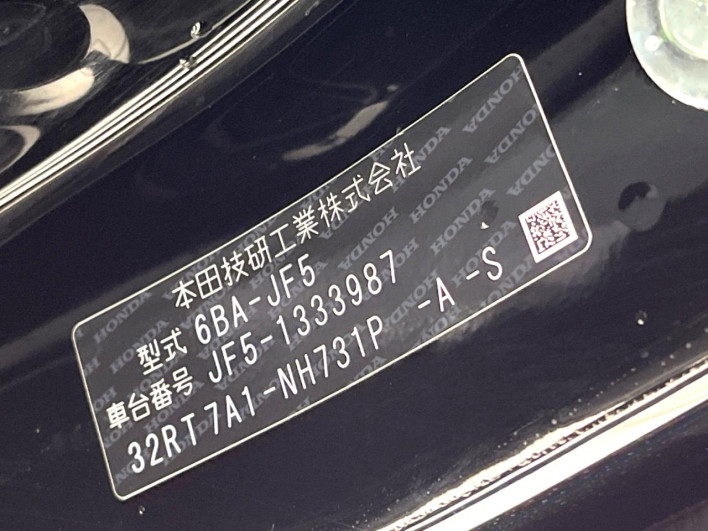 2025 Honda N-BOX CUSTOM 6BA-JF5 (UW-69f56ae34d535)[1]