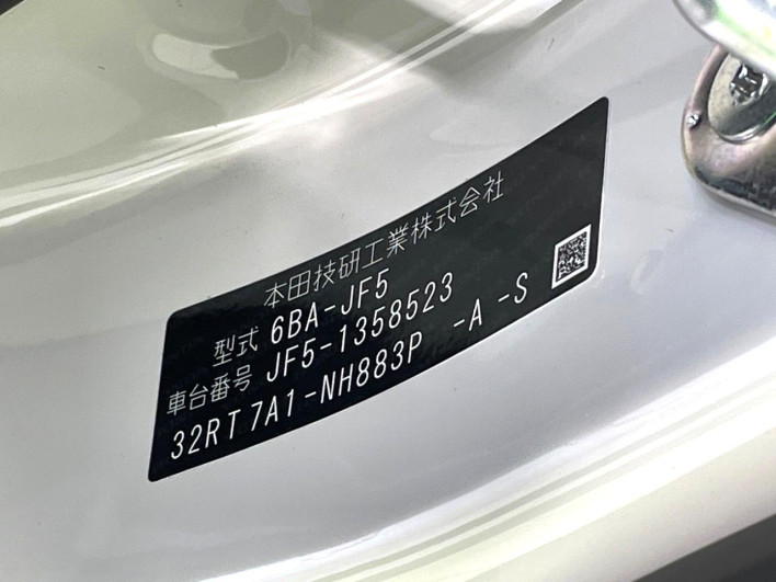2025 Honda N-BOX CUSTOM 6BA-JF5 (UW-69f56ae393182)[1]