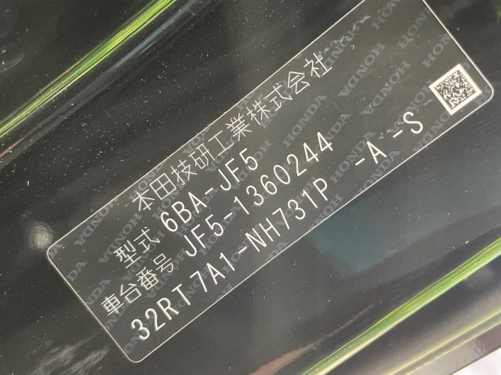 2025 Honda N-BOX CUSTOM 6BA-JF5 (UW-69f56ae4a0c0b)[1]