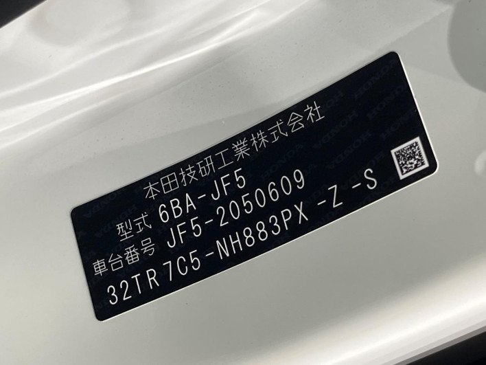 2024 Honda N-BOX CUSTOM 6BA-JF5 (UW-69f56ae585a33)[1]