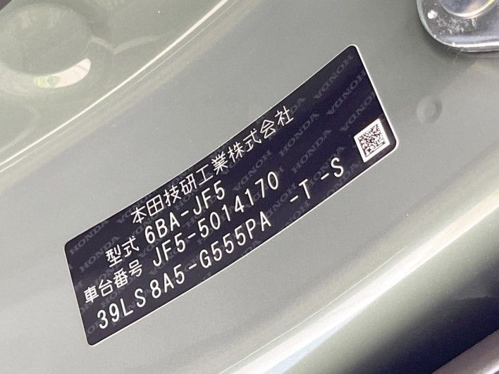 2025 Honda N-BOX Joy 6BA-JF5 (UW-69f56ae62b821)[1]