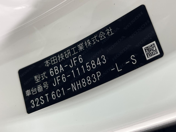 2026 Honda N-BOX 6BA-JF6 (UW-69f56ae769310)[1]