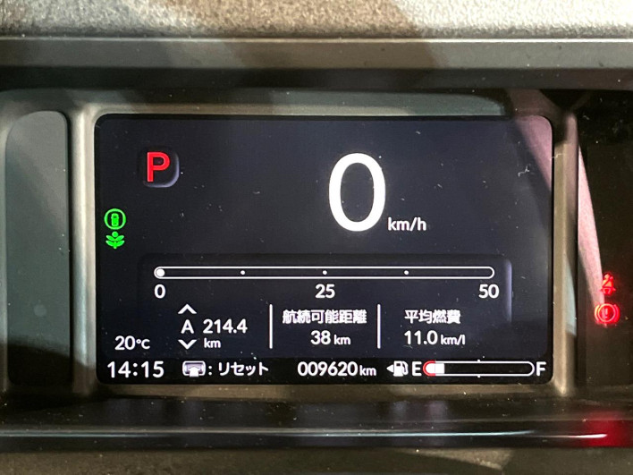 2024 Honda N-BOX CUSTOM 6BA-JF6 (UW-69f56ae7cbbc8)[27]