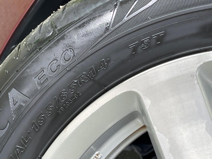 2014 Honda N-ONE DBA-JG1 (UW-69f56ae84722b)[18]