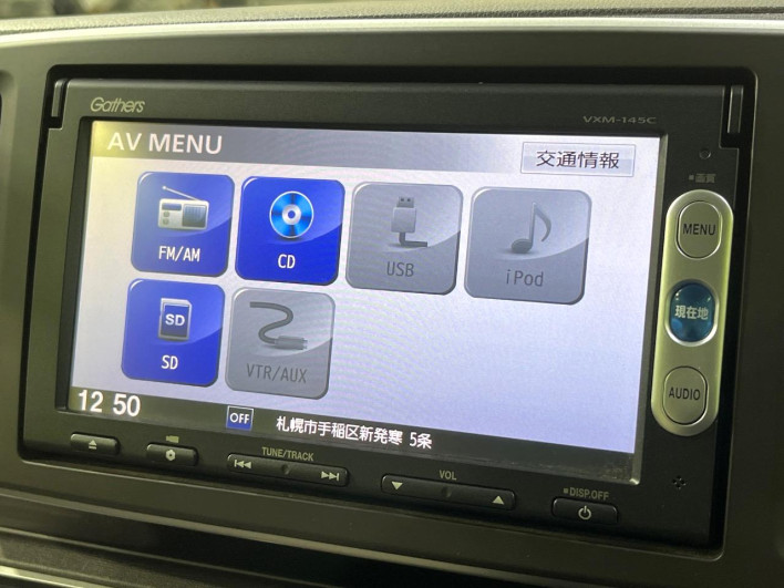 2015 Honda N-ONE DBA-JG2 (UW-69f56aea33446)[26]