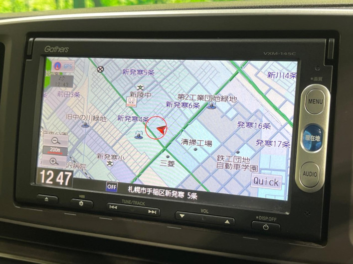 2015 Honda N-ONE DBA-JG2 (UW-69f56aea33446)[17]
