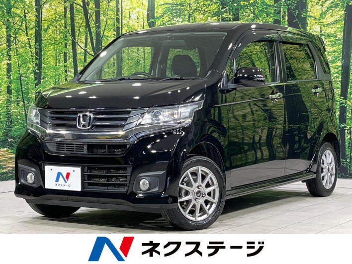 2013 Honda N-WGN Custom DBA-JH2 (UW-69f56aed58783)[3]