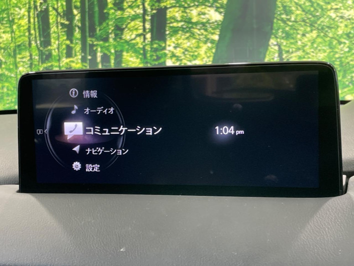 2021 Mazda CX-5 3DA-KF2P (UW-69f56af12196a)[8]