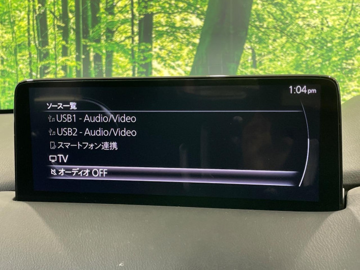 2021 Mazda CX-5 3DA-KF2P (UW-69f56af12196a)[10]