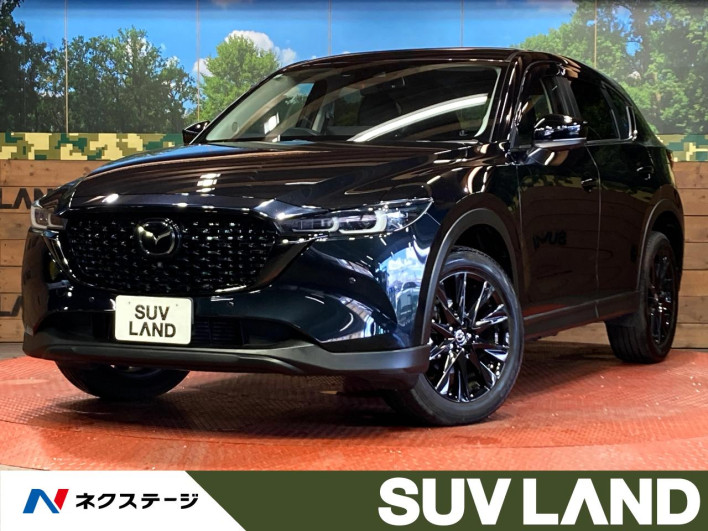 2023 Mazda CX-5 3DA-KF2P (UW-69f56af1b6b2b)[3]