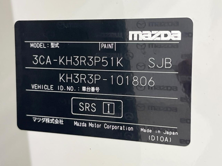 2022 Mazda CX-60 3CA-KH3R3P (UW-69f56af85ab90)[1]